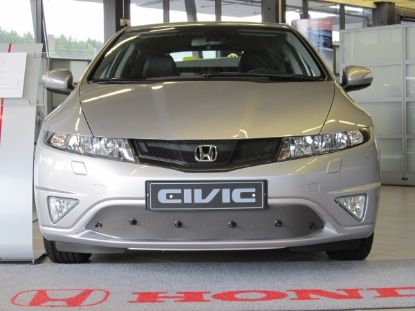 Trim/Protection Strip, radiator grille Honda Civic HB 2005-2012