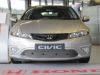 Trim/Protection Strip, radiator grille Honda Civic HB 2005-2012