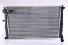 Radiator, engine cooling CITROEN XM      94-