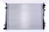 Radiator, engine cooling KIA CARENS 2.0 D AUT 06-
