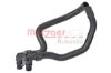 Radiator Hose Citroen/Peugeot
