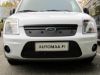 Trim/Protection Strip, radiator grille Ford Transit Connect 2009-2013