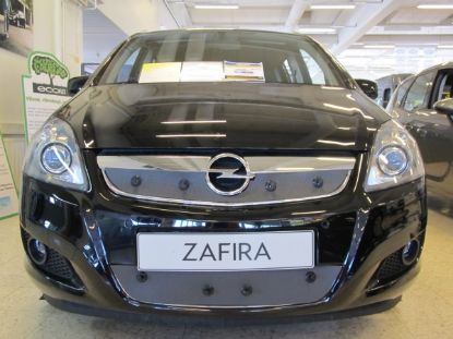 Trim/Protection Strip, radiator grille Opel Zafira 2006-