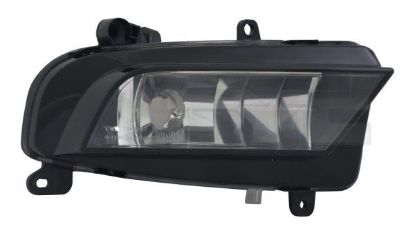 Front Fog Light VAG - 8K0 941 700B