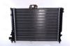 Radiator, engine cooling SAAB 9000 TURBO   84-93