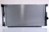 Radiator, engine cooling BMW F10 520i     13-