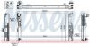 Radiator, engine cooling BMW F10 520i     13-