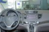 Trim Frame HONDA CR-V Keylessiga ei sobi