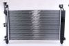 Radiator, engine cooling CHRYSLER VOYAGER  (84-89)