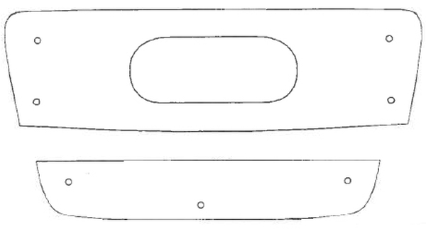 Trim/Protection Strip, radiator grille Audi A6 2004-2011