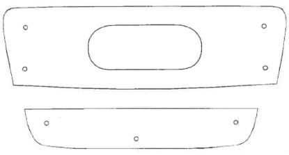 Trim/Protection Strip, radiator grille Audi A6 2004-2011