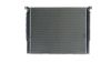 Radiator, engine cooling BMW 750 LI XDRIVE
