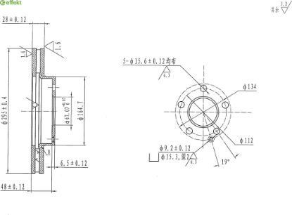 Brake Disc MERCEDES