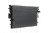Radiator, engine cooling IVECO DAILY V   03-