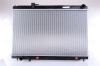 Radiator, engine cooling INFINITI  M