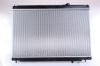 Radiator, engine cooling INFINITI  M