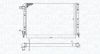Radiator, engine cooling FIAT DOBLO