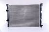 Radiator, engine cooling RENAULT MEGANE II 2.0/1.5 dCi