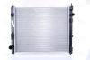 Radiator, engine cooling NISSAN JUKE    10-
