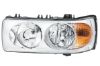 Headlight H7+H1 el.esitule seadega vasak