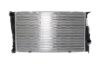 Radiator, engine cooling BMW - 17 11 7 788 903
