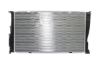 Radiator, engine cooling BMW - 17 11 7 788 903