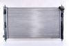 Radiator, engine cooling MITSUBISHI LANCER 2.0 D  07-