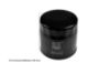 Oil Filter LAND ROVER - LR058104, PSA - 98 088 678 80