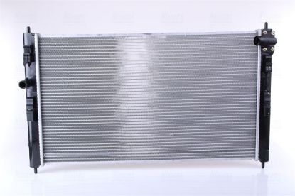Radiator, engine cooling PEUGEOT 4008   12-