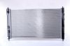 Radiator, engine cooling PEUGEOT 4008   12-