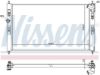 Radiator, engine cooling PEUGEOT 4008   12-