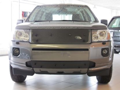 Trim/Protection Strip, radiator grille Land Rover Freelander 2 2010-