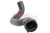 Radiator Hose BMW 64 21 8 377 781