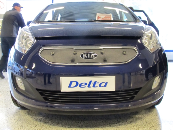 Trim/Protection Strip, radiator grille Kia Venga 2011-