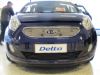 Trim/Protection Strip, radiator grille Kia Venga 2011-