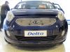 Trim/Protection Strip, radiator grille Kia Venga 2011-