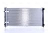 Radiator, engine cooling VW CADDY/GOLF 1600 D