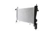 Radiator, engine cooling FIAT FIORINO / QUBO 1.3D