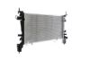 Radiator, engine cooling FIAT FIORINO / QUBO 1.3D