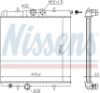 Radiator, engine cooling PSA - 1330.B4
