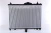 Radiator, engine cooling PEUGEOT 508   10-