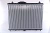 Radiator, engine cooling PEUGEOT 508   10-
