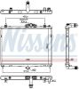 Radiator, engine cooling PEUGEOT 508   10-