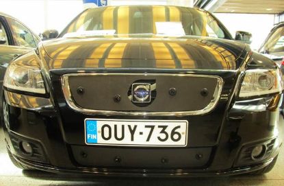 Trim/Protection Strip, radiator grille Volvo V50 2011-2012 (täielikult avatud iluvõre)