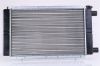 Radiator, engine cooling RENAULT R 18 TS/GTS/FUEGO 78-