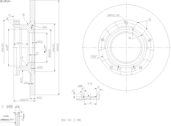 Brake Disc FORD - 2 409 102