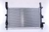 Radiator, engine cooling FORD FOCUS    11-