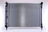 Radiator, engine cooling CHEVROLET CAPTIVA   06-