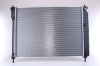 Radiator, engine cooling CHEVROLET CAPTIVA   06-