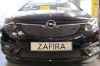Trim/Protection Strip, radiator grille Opel Zafira 2017-